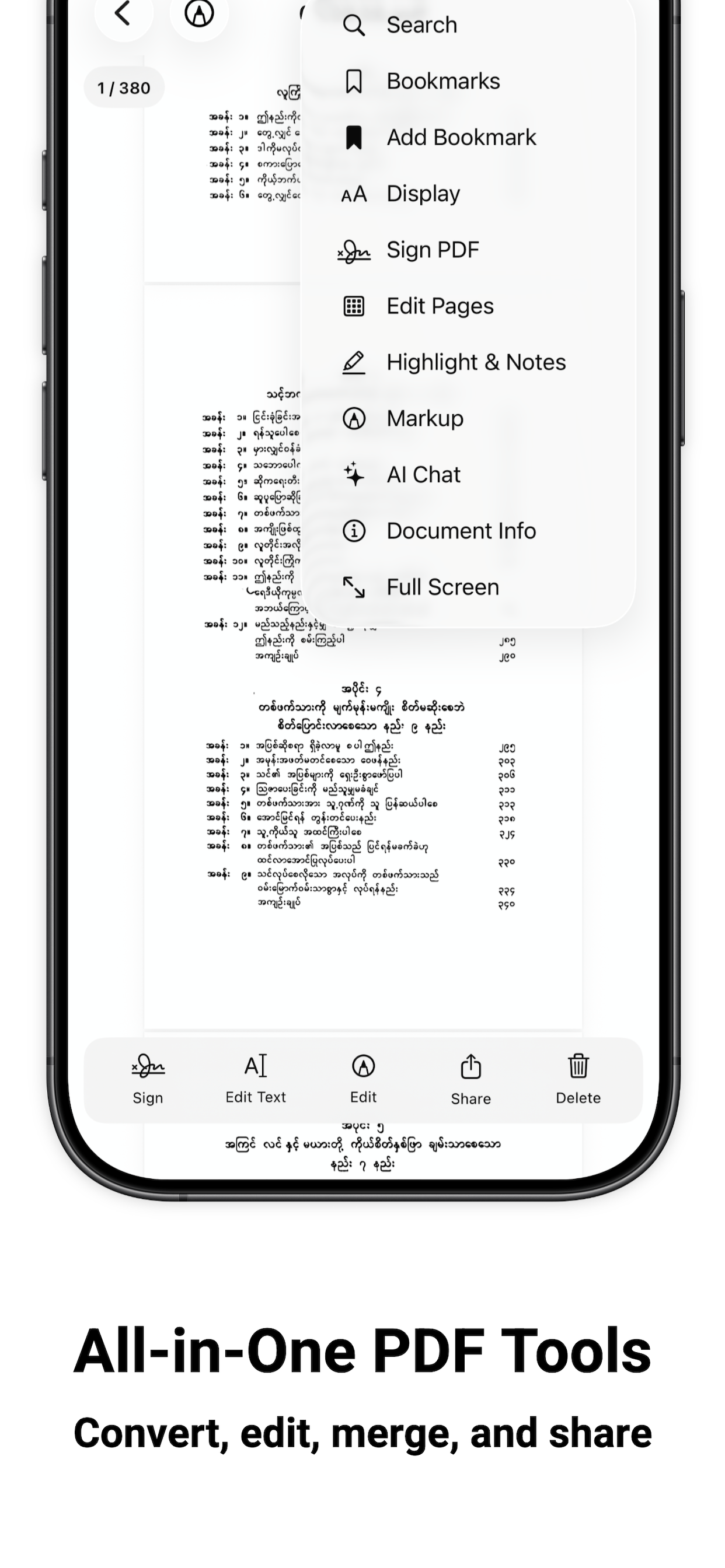 All-in-One PDF Tools